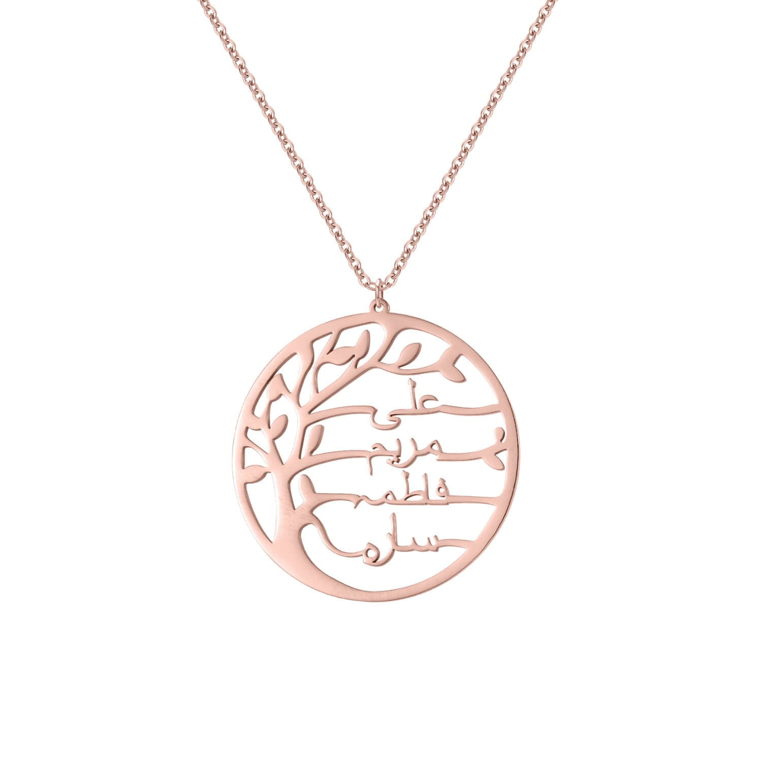 Personalized Family Tree Necklace – ZUDO
