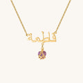 Personalized Heart Crystal Necklace - Image 13