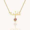 Personalized Heart Crystal Necklace - Image 1