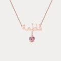 Personalized Heart Crystal Necklace - Image 5