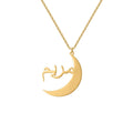 Personalized Moon Name Necklace - Image 1
