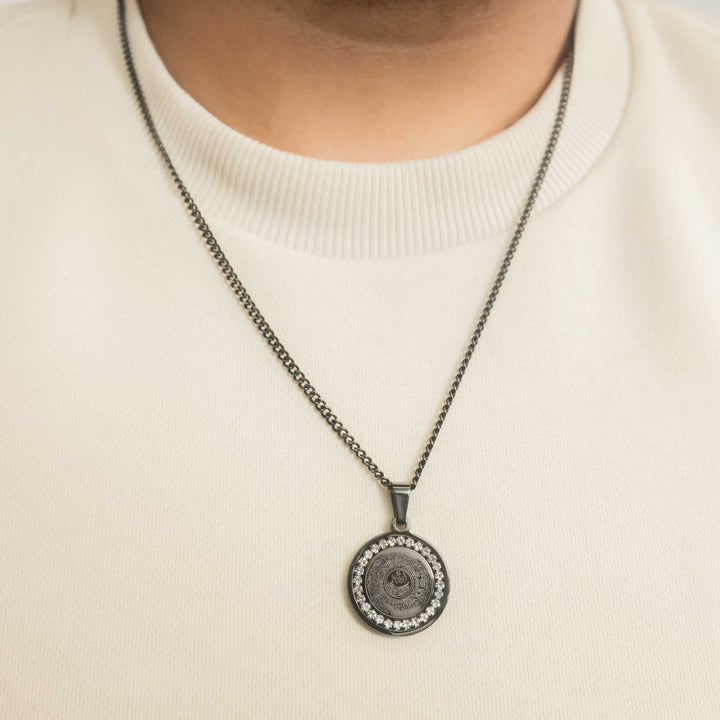 Ayatul Kursi Crystal Necklace