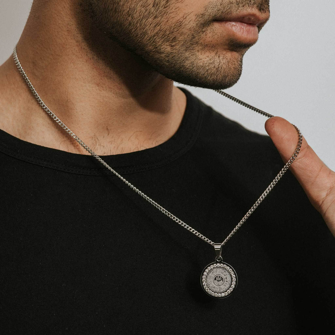 Ayatul Kursi Crystal Necklace