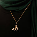 Allah | الله Calligraphy Necklace - Image 2