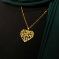 Verily With Every Hardship Comes Ease Heart Calligraphy Necklace - Image 3