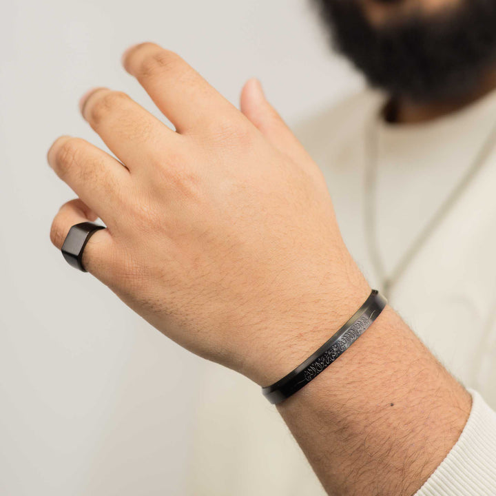 Shahada (Kalima) Cuff