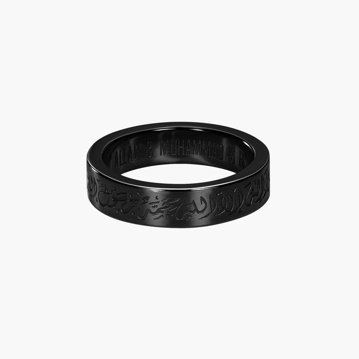 Shahada Ring