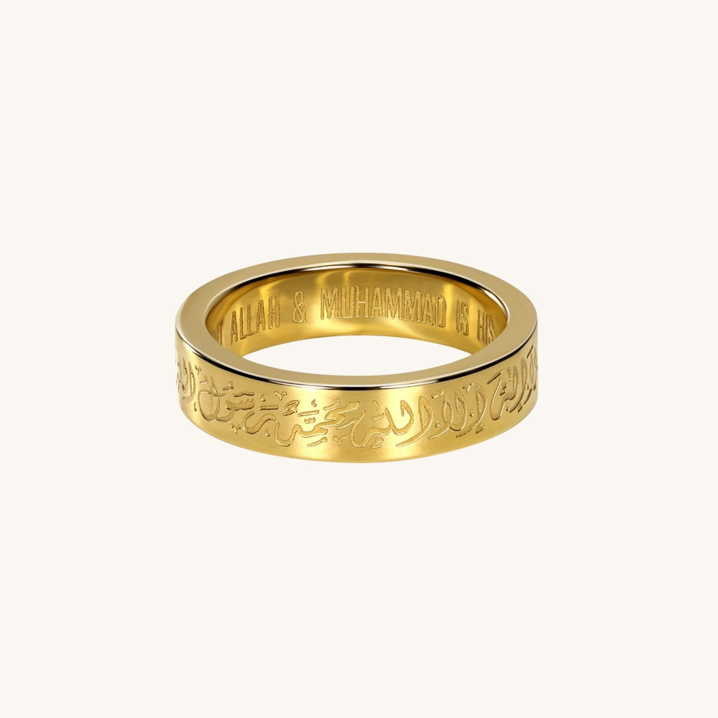 Shahada Ring