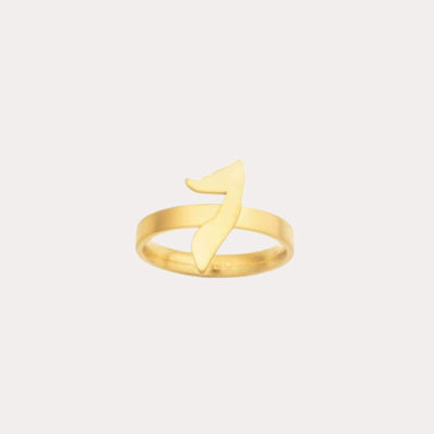 ZUDO Somalia Map Ring