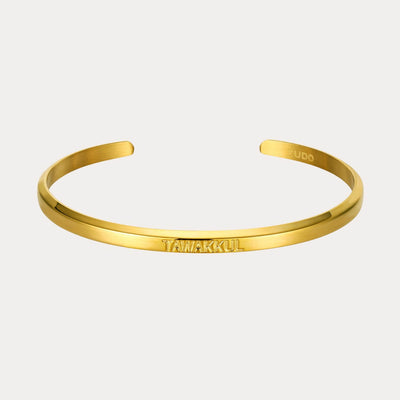 Tawakkul | Thin Cuff