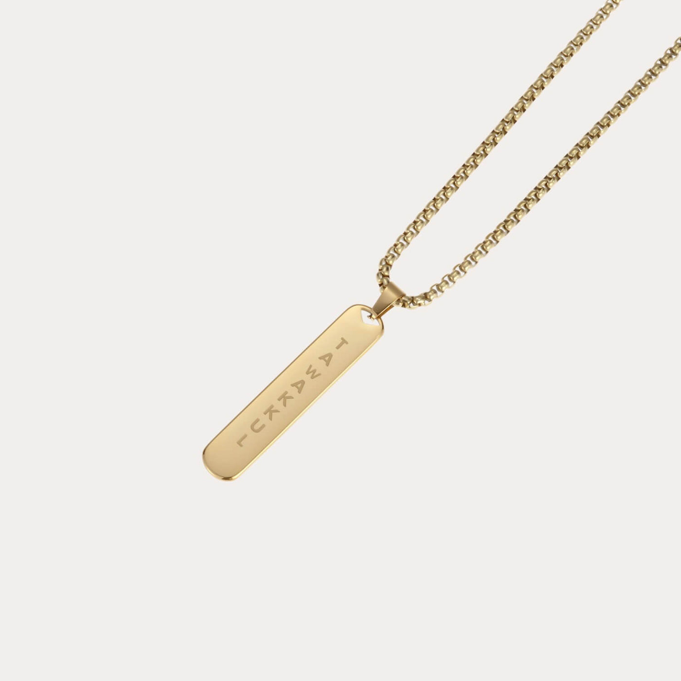 Tawakkul Tag Necklace