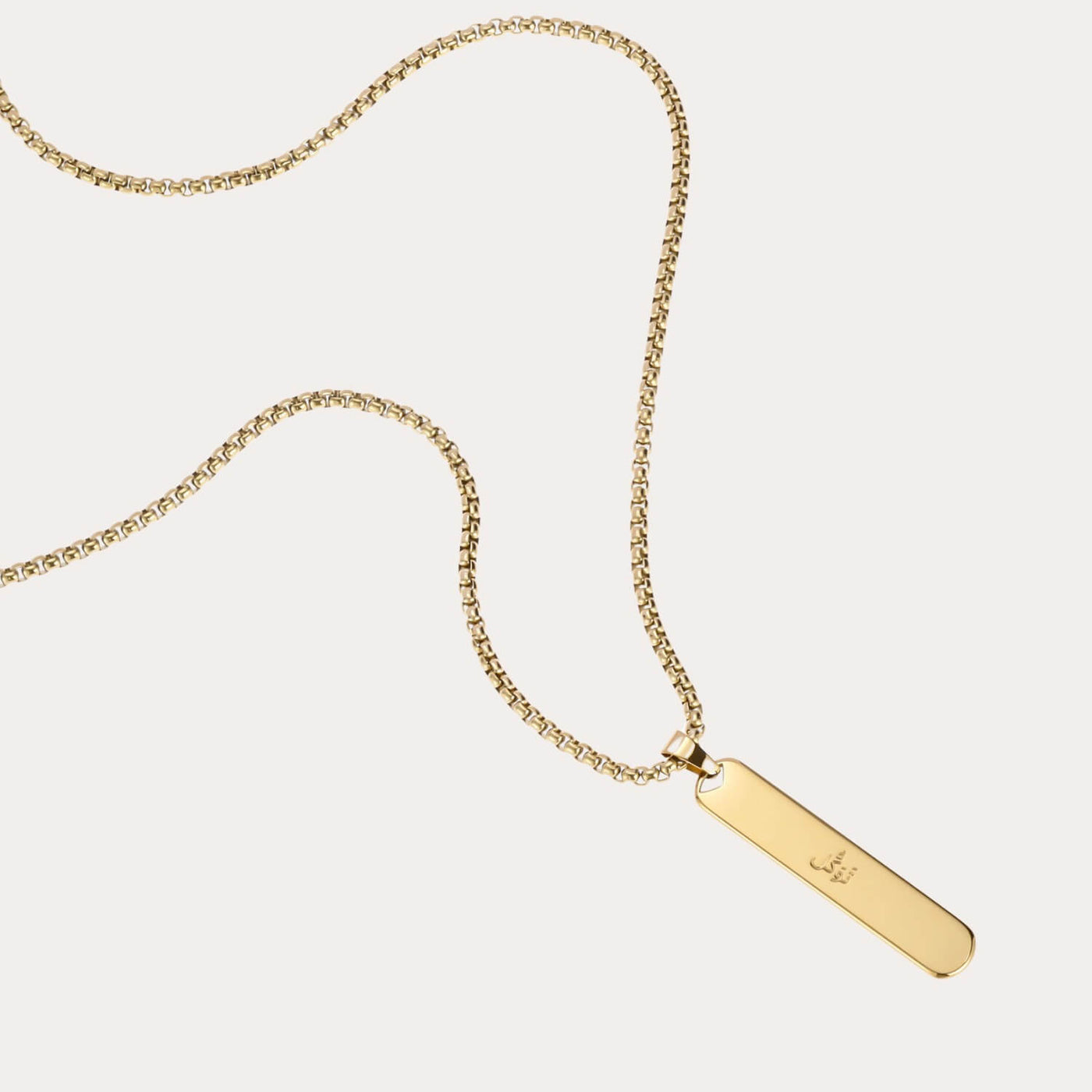 Tawakkul Tag Necklace