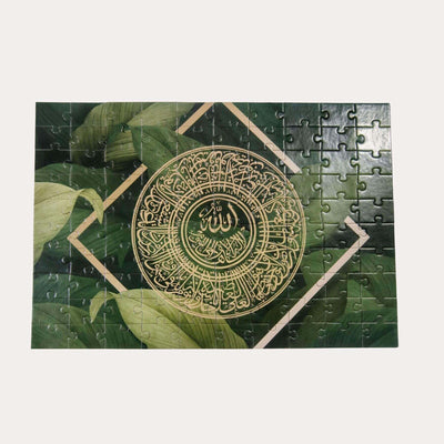 ZUDO Tropical Ayatul Kursi_100 Piece Puzzle