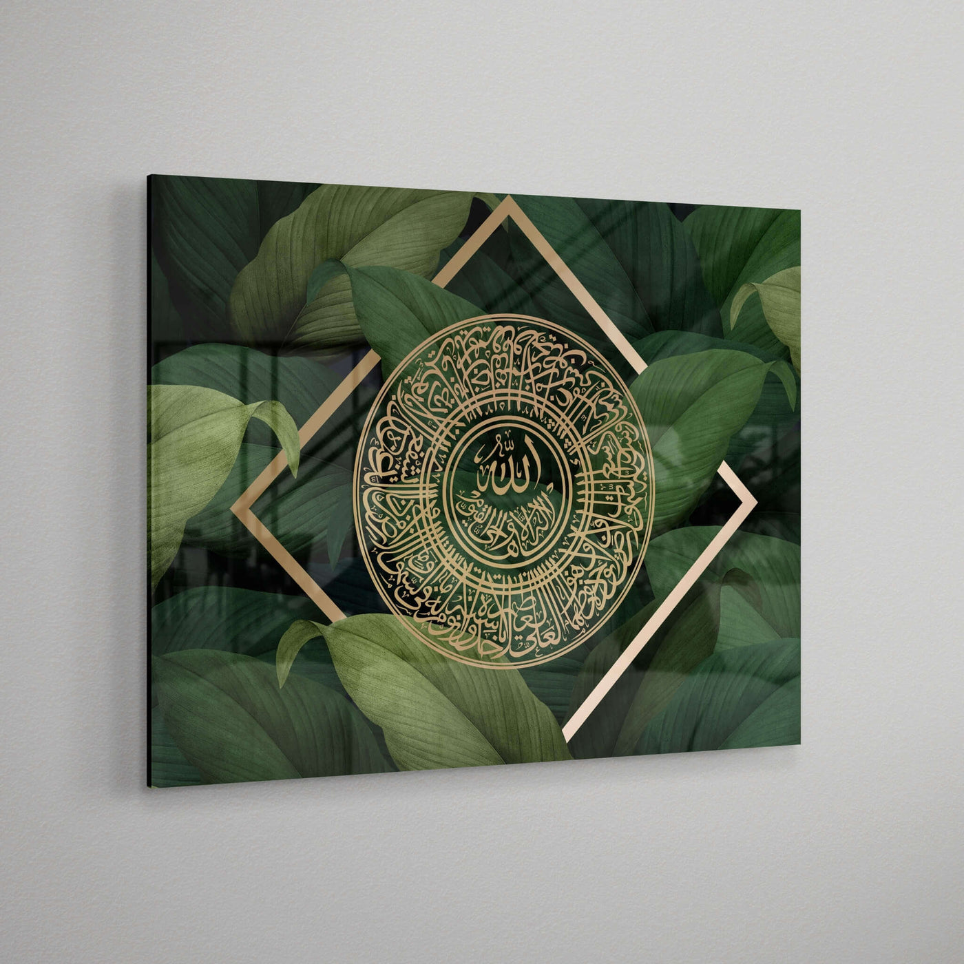 Tropical Ayatul Kursi | Acrylic Canvas