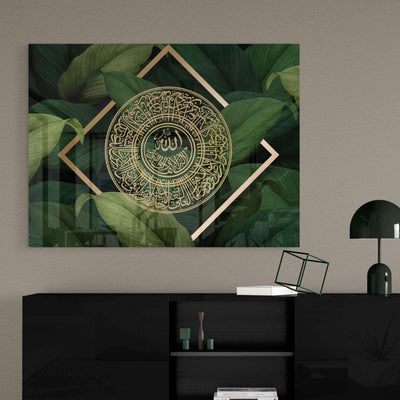 Tropical Ayatul Kursi | Acrylic Canvas