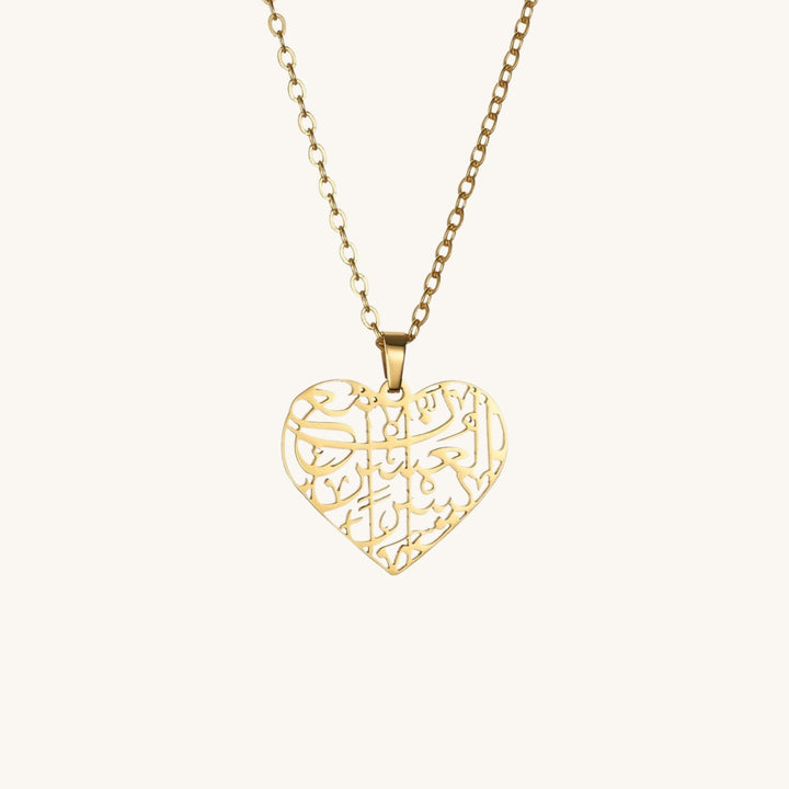 Verily With Every Hardship Comes Ease Heart Calligraphy Necklace