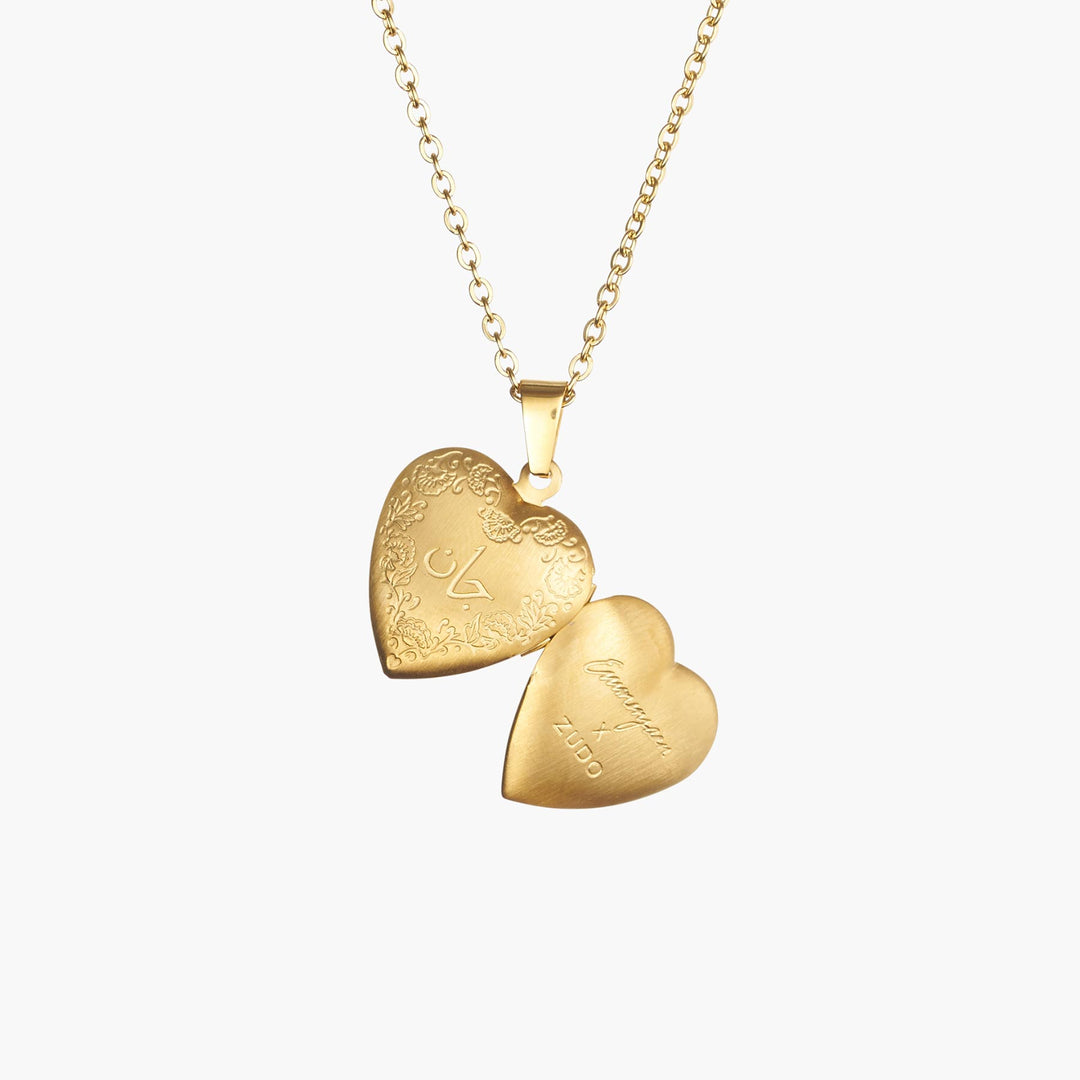 Jaan Heart Locket