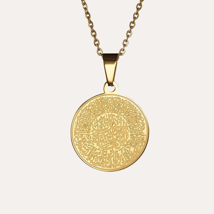 Surah Fatiha Necklace