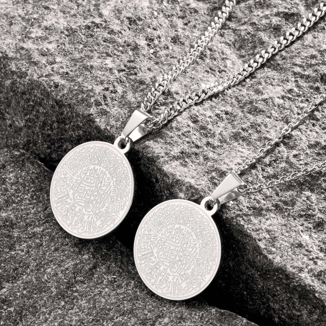 Surah Fatiha Necklace