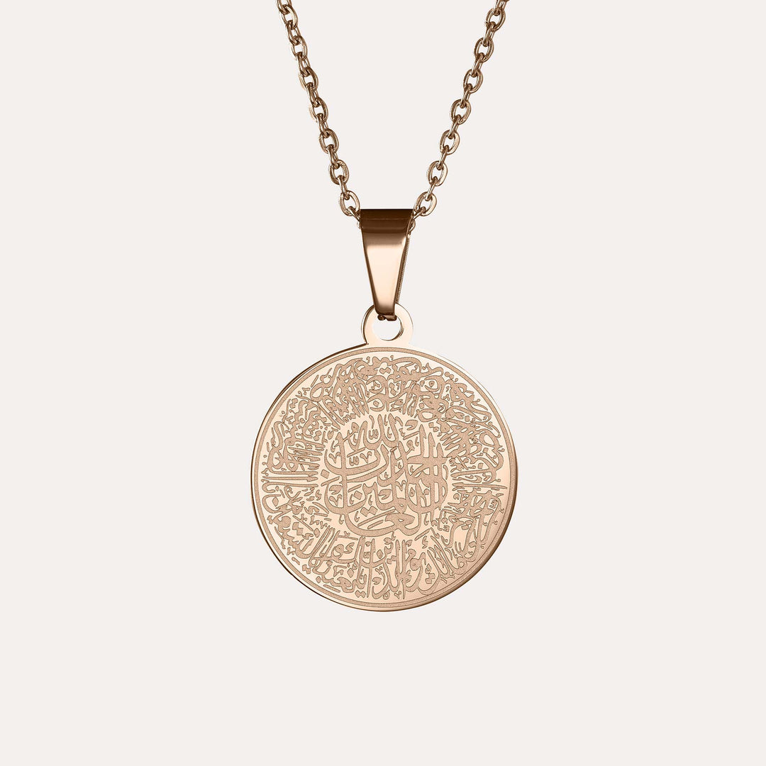Surah Fatiha Necklace