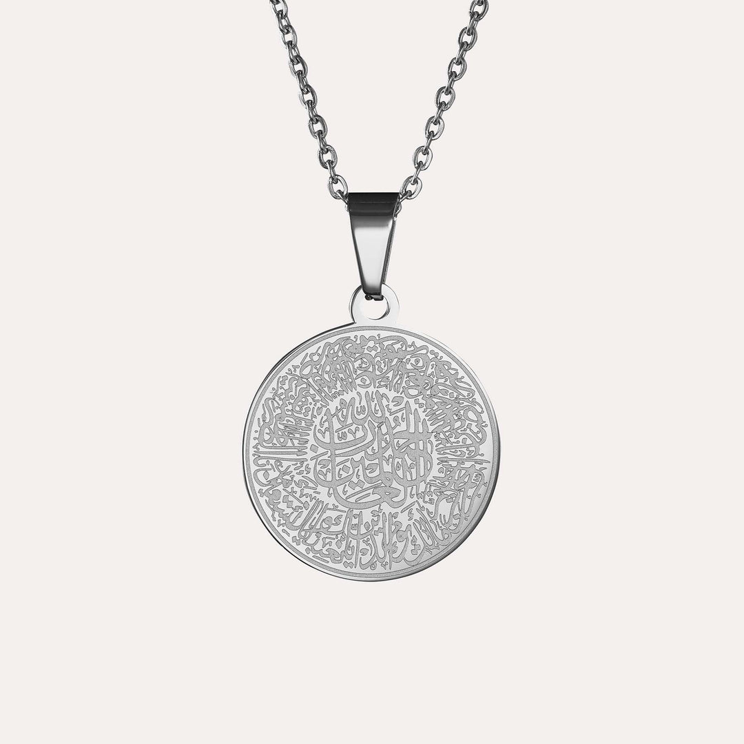 Surah Fatiha Necklace