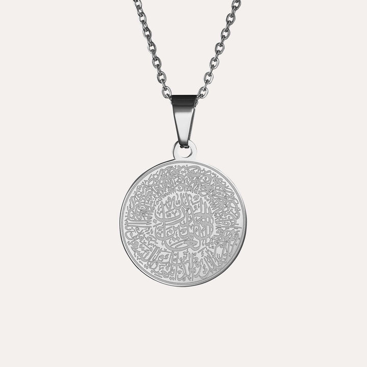 Surah Fatiha Necklace