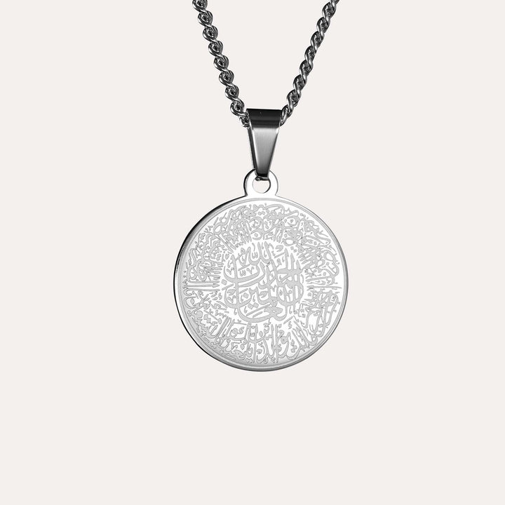 Surah Fatiha Necklace
