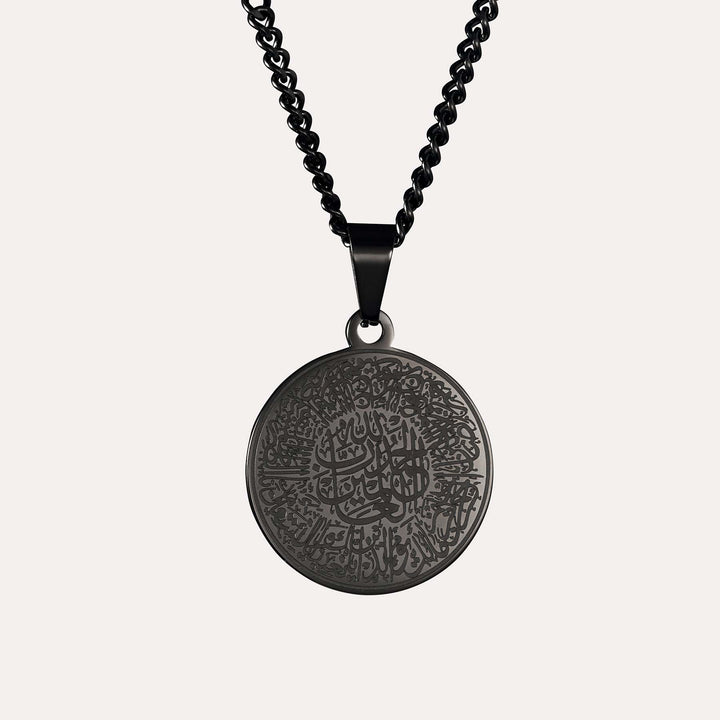 Surah Fatiha Necklace