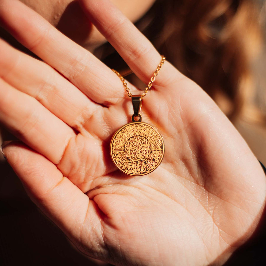 Surah Fatiha Necklace