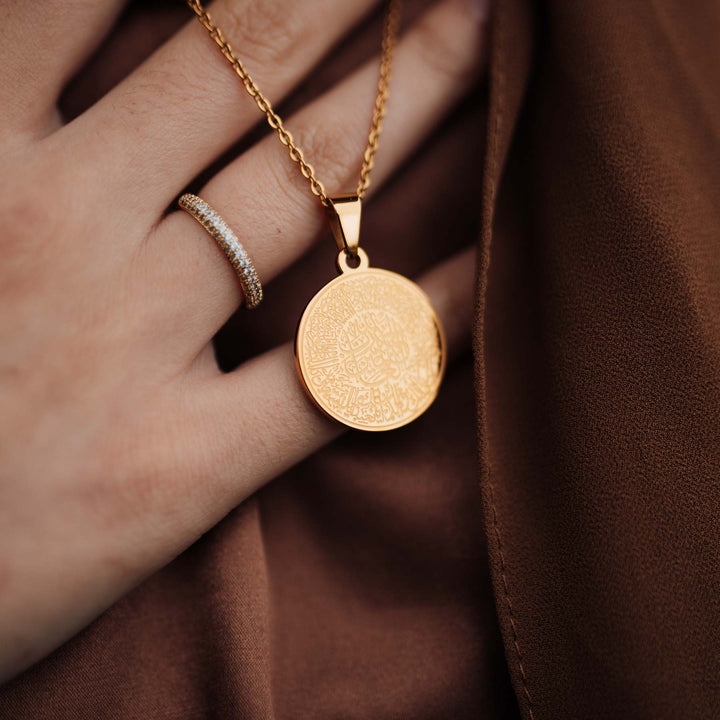 Surah Fatiha Necklace