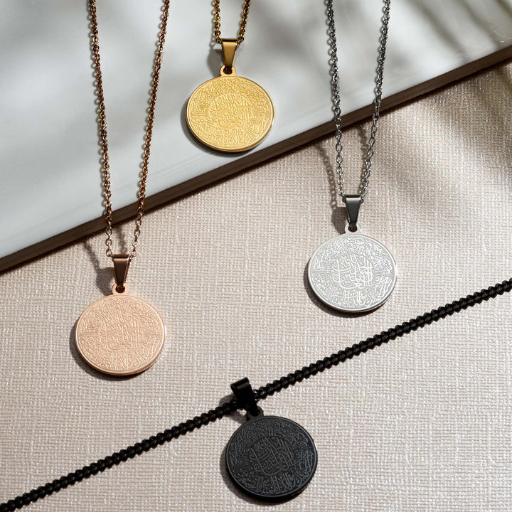 Surah Fatiha Necklace