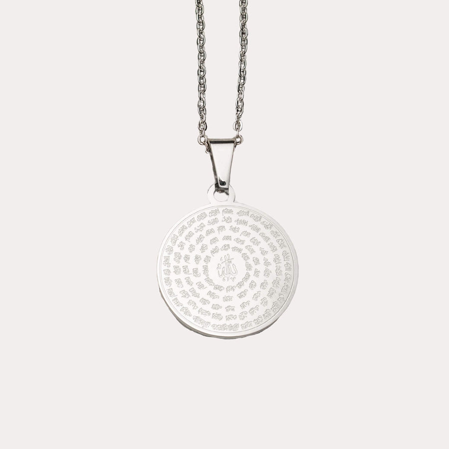 99 Names of Allah Necklace