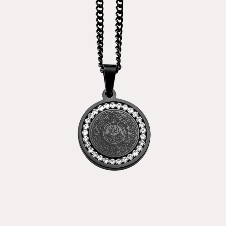 Ayatul Kursi Crystal Necklace