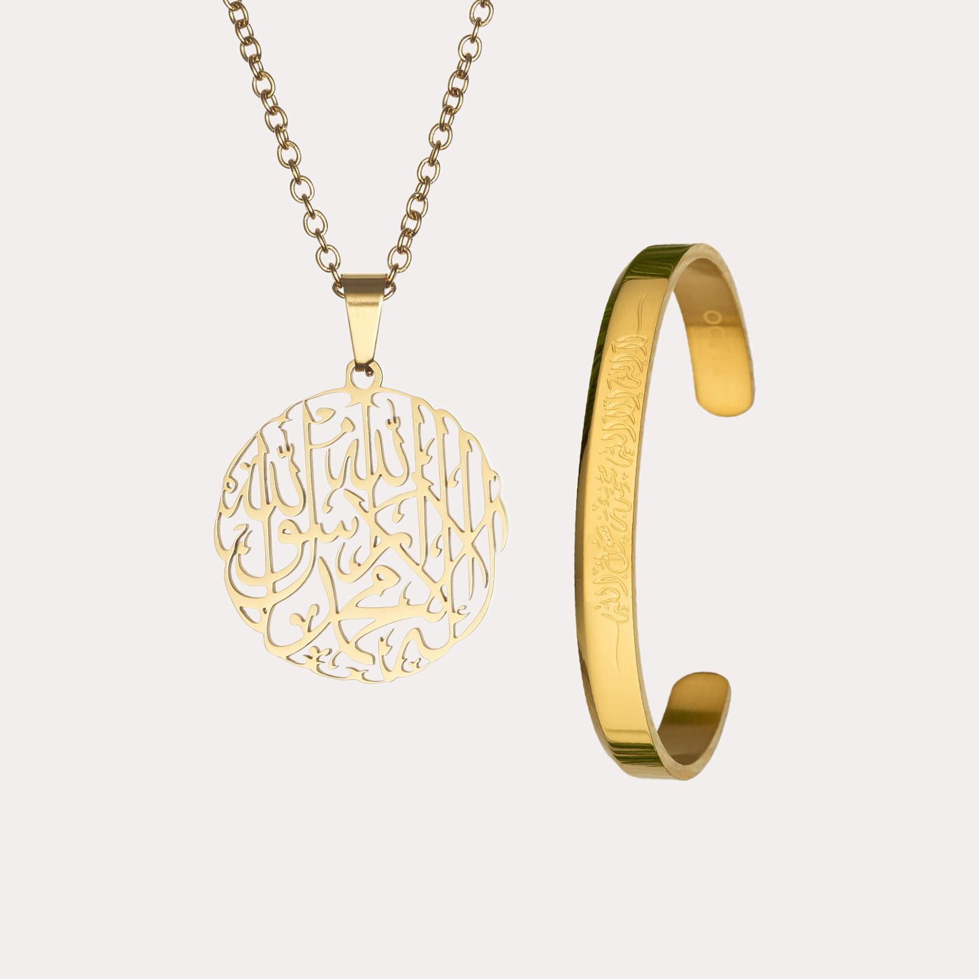 Shahada (Kalima) Necklace + Cuff | Bundle