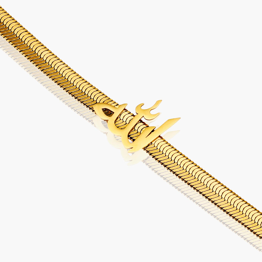 Allah Necklace | Snake Chain
