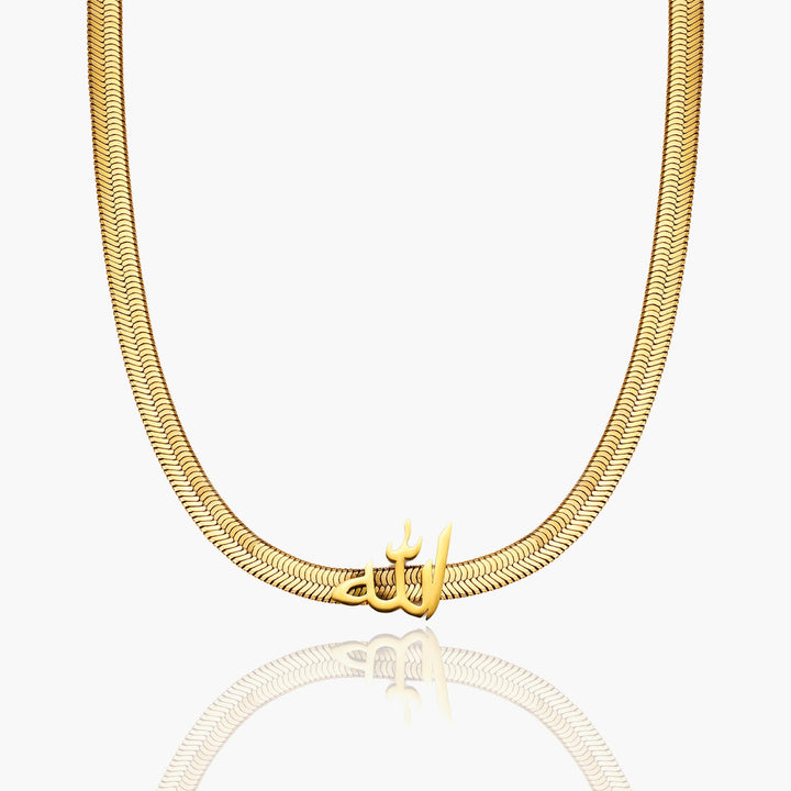 Allah Necklace | Snake Chain