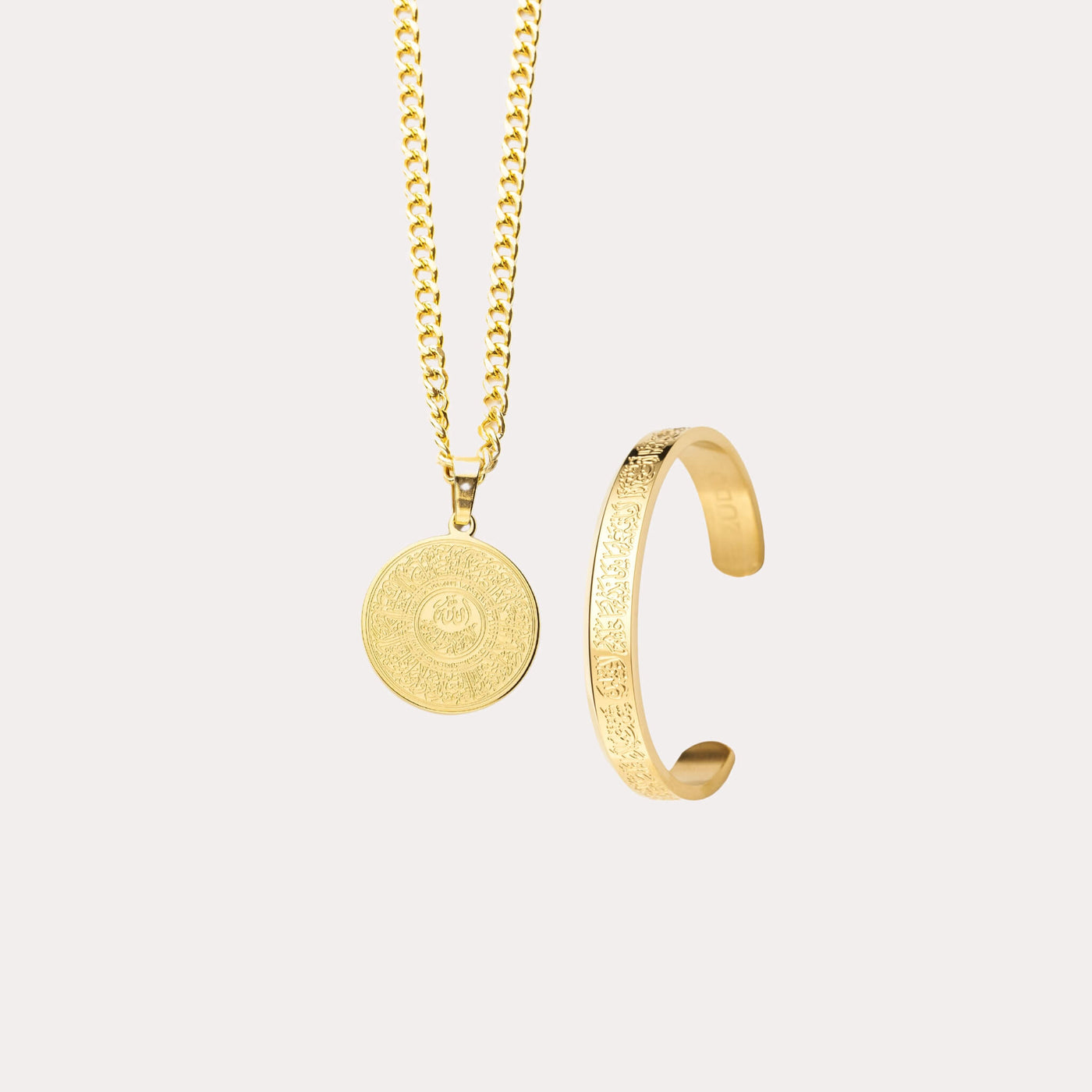 Mini Ayatul Kursi Necklace + Cuff | Bundle