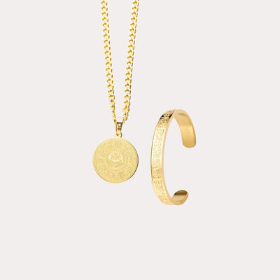 Mini Ayatul Kursi Necklace + Cuff | Bundle