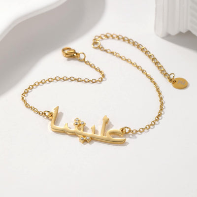 Personalized Crystal Name Bracelet