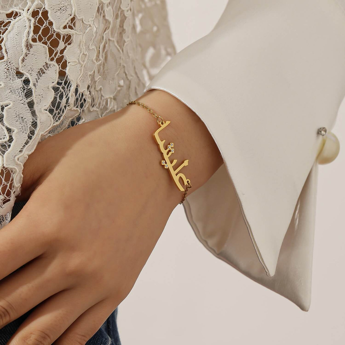 Personalized Crystal Name Bracelet