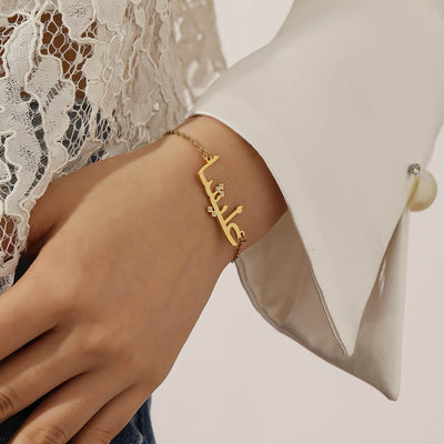 Personalized Crystal Name Bracelet