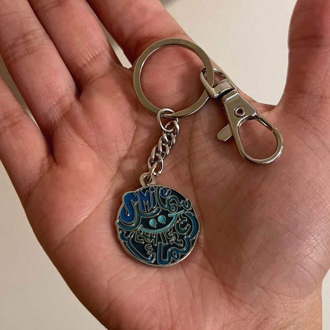 United We Smile Keychain
