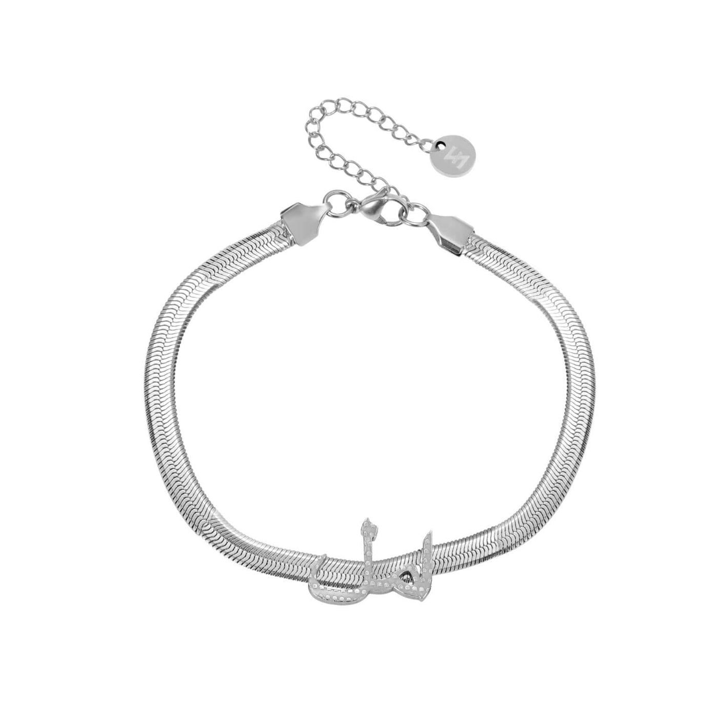 Personalized Snake Chain Bracelet
