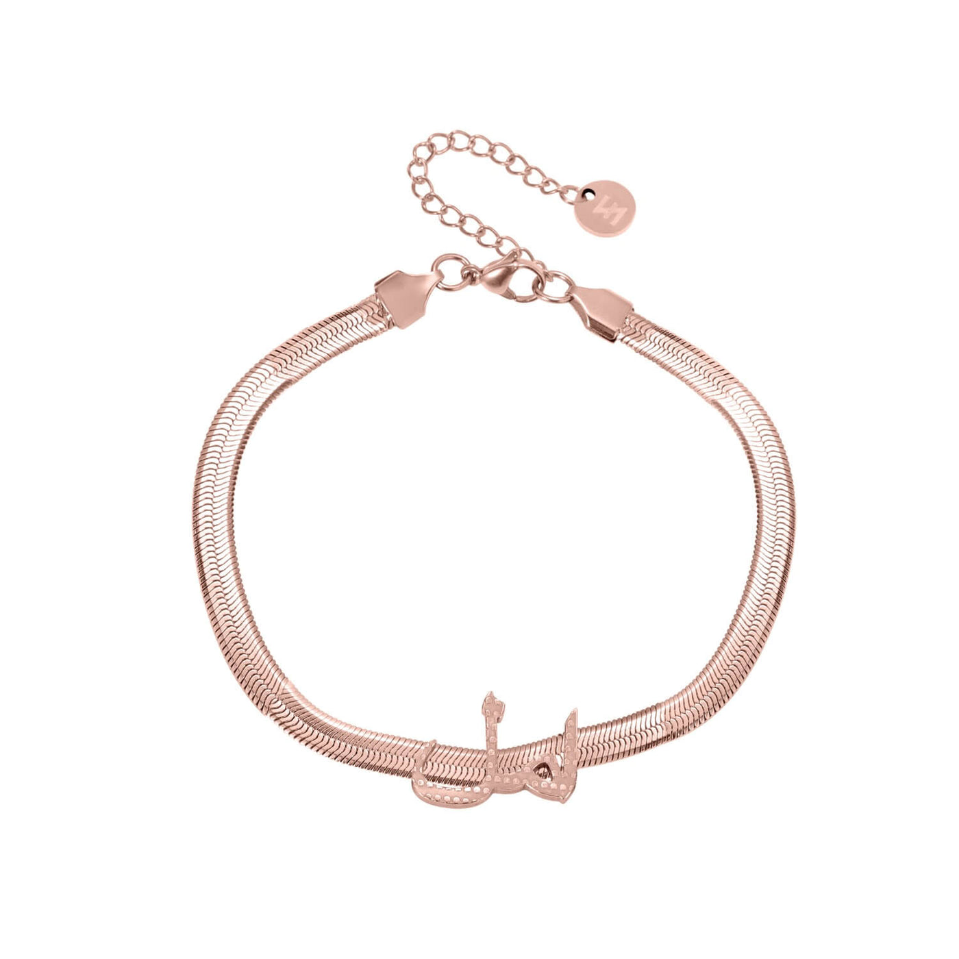 Personalized Snake Chain Bracelet