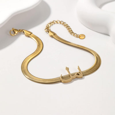 Personalized Snake Chain Bracelet