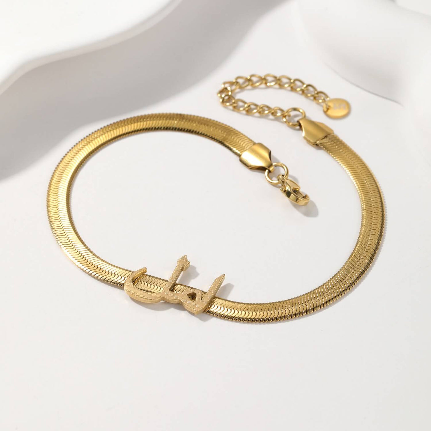 Personalized Snake Chain Bracelet