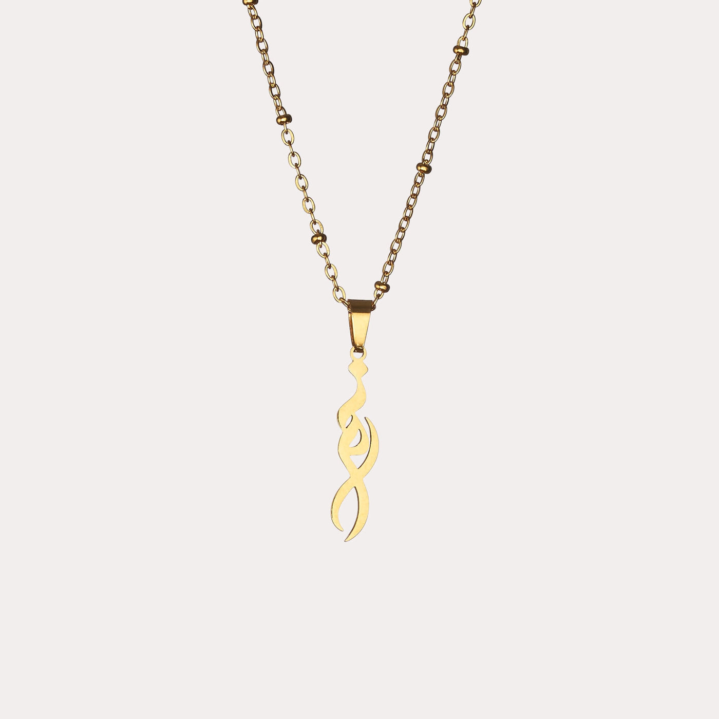 Noor (Nur) | نور Calligraphy Necklace