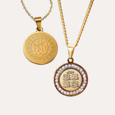ZUDO 4QUL + Allah Medallion Necklace