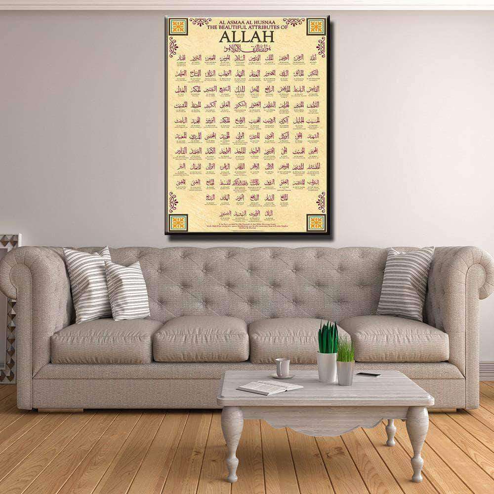 99 NAMES OF ALLAH | WHITE | CANVAS