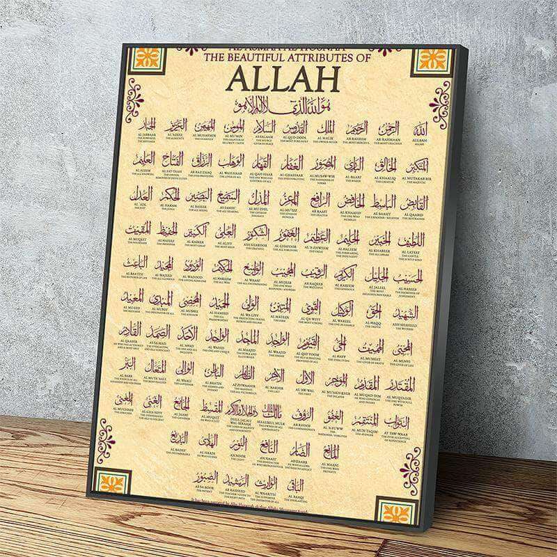 ZUDO 99 Names of Allah Canvas